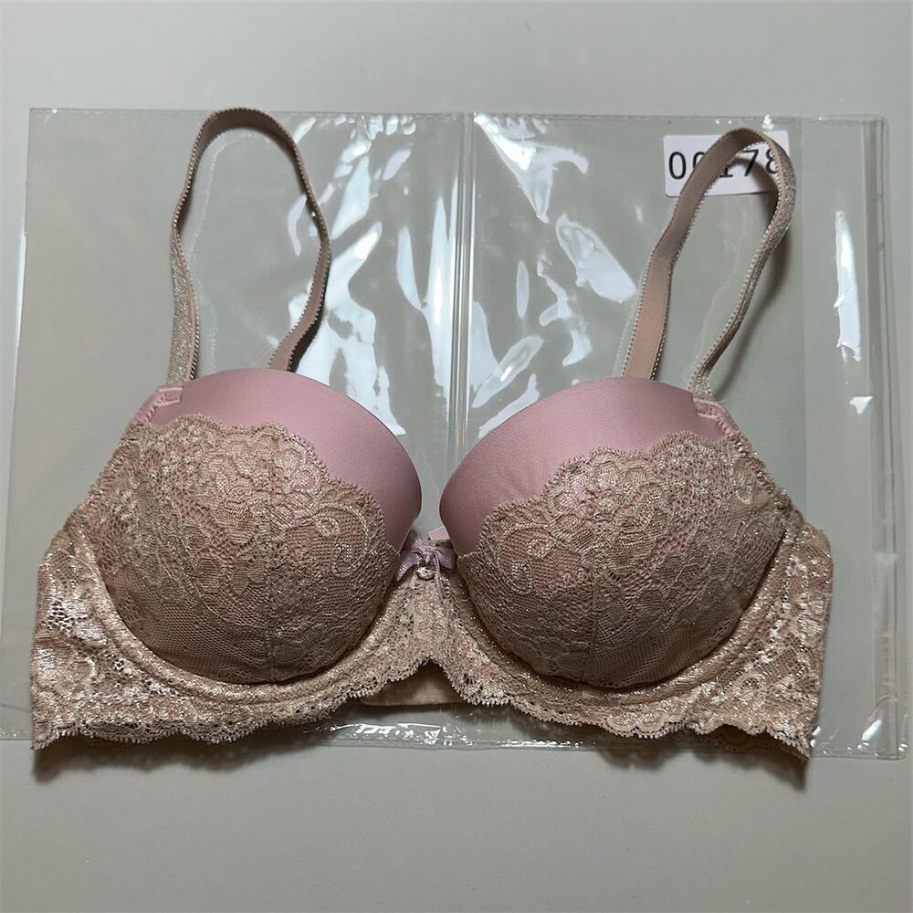 Victoria's Secret Beige Lace Balconette Bra M Underwire Adjustable Straps